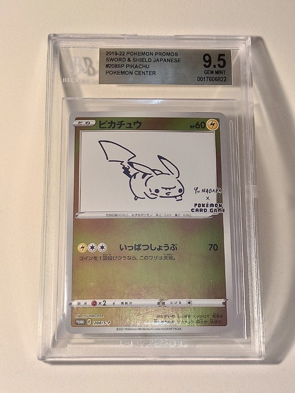 Producto - Cartas Pokemon Pikachu Yu Nagaba PROMO 208/S-P Sword  Shield Japan Valuada 9.5