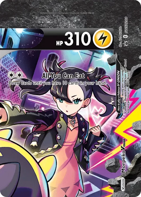 Producto - Marnie Morpeko V-UNION SWSH288 - Sword and Shield Promo