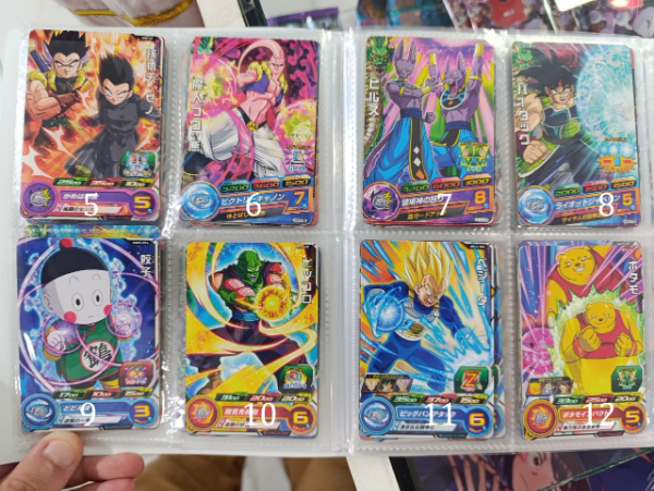 Miniatura de producto - 2