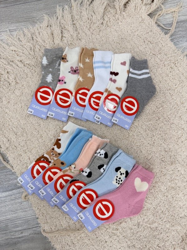 Producto - ART 1011 Elemento - 1/2 caña bebe
