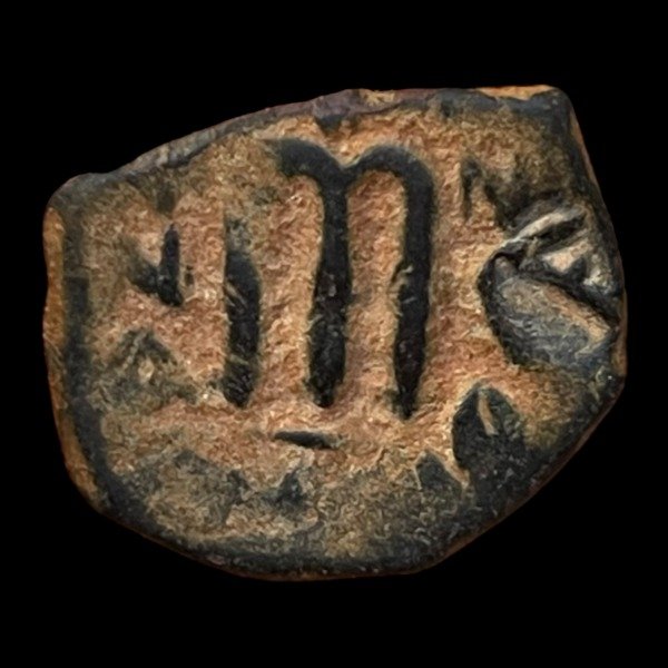 Producto - Constante II (641 - 668 DC) Folis. Constantinopla - 22,6 MM