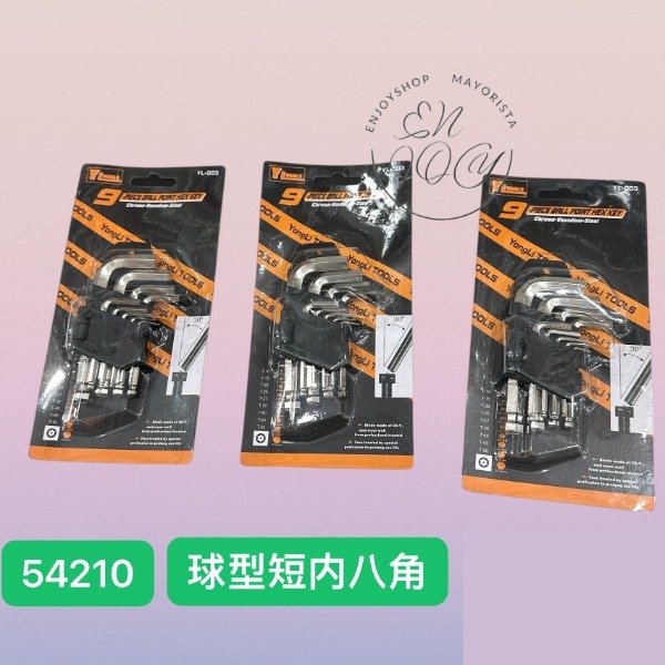 Producto - JUEGO X9 LLAVES CORTAS ALLEN