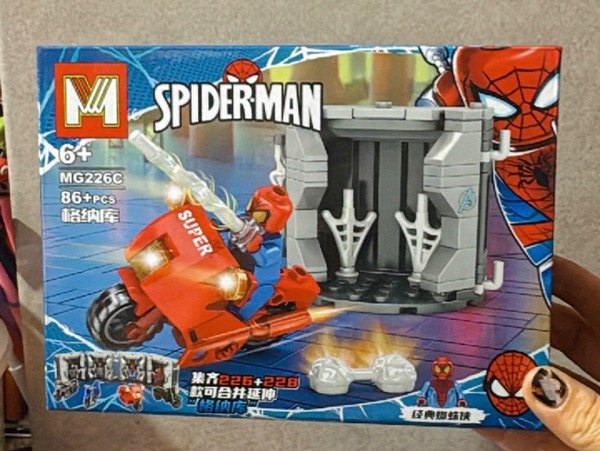 Miniatura de producto - 0