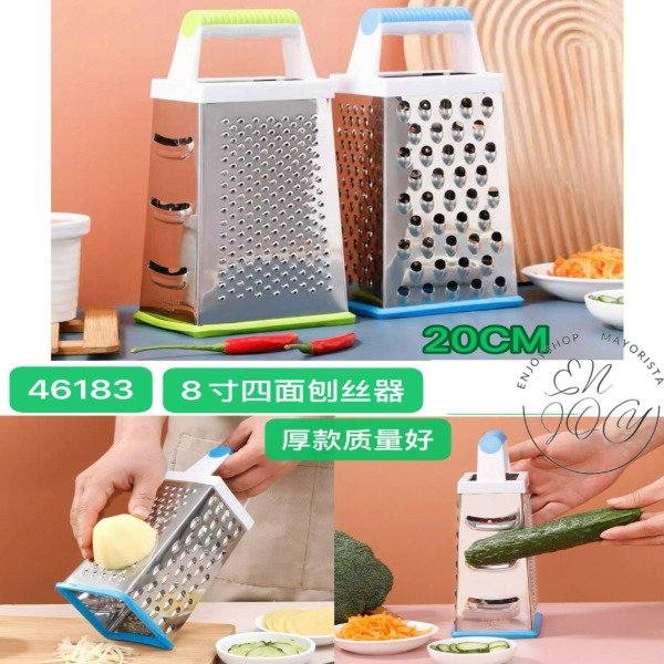 Producto - RALLADOR 4 cara ACERO INOXIDABLE MULTIUSO 46183