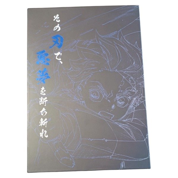 Producto - Libro Demon Slayer Mugen Train Keyframe acrilicos Otorii