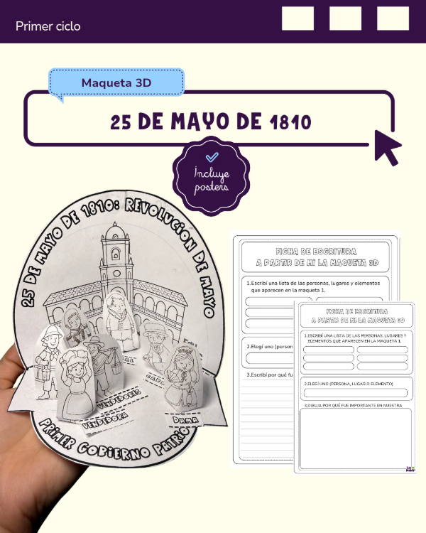 Producto - MAQUETA 3D: 25 DE MAYO