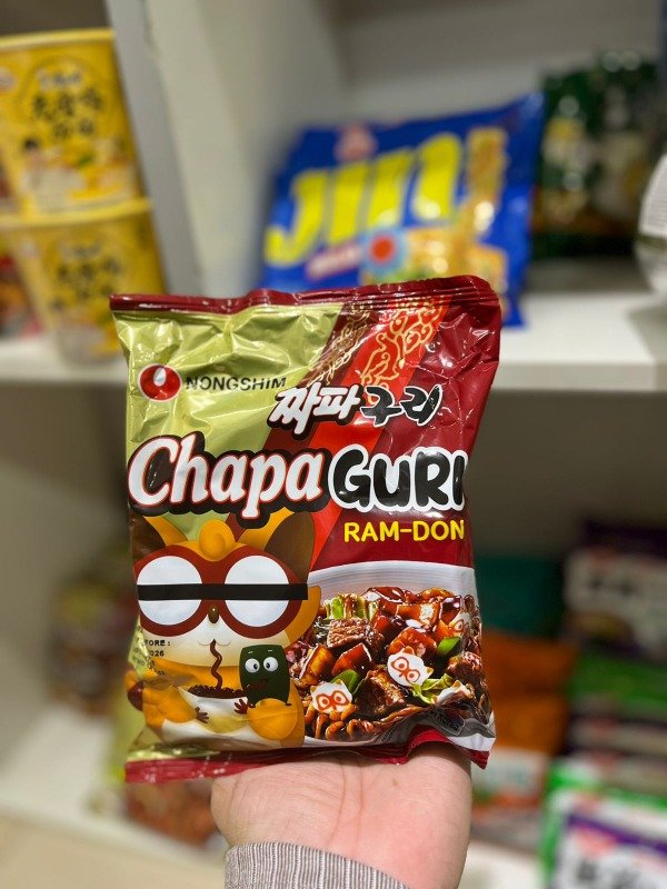 Producto - Chapagurri