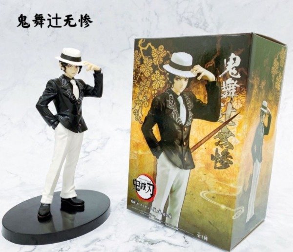 Producto - Muzan 19 CM (Demon Slayer) (Figuras)