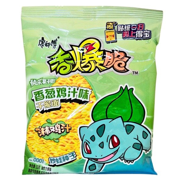 Producto - Snack Edición Pokémon Sabor Pollo 33 GR