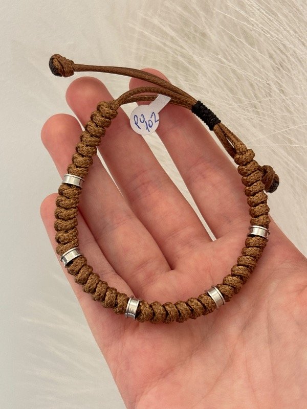 Producto - Pulsera Tandil