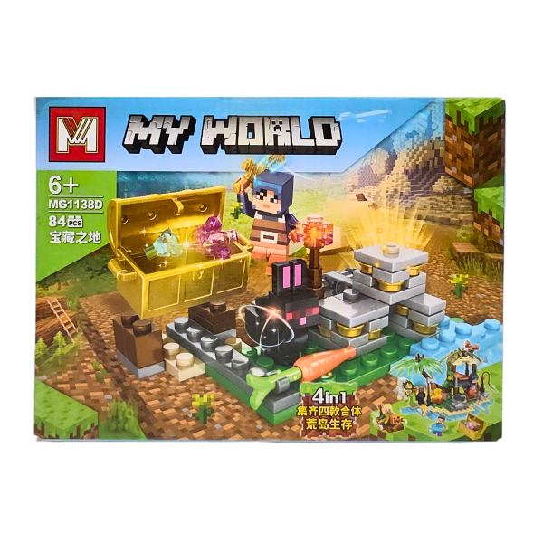 Miniatura de producto - 2