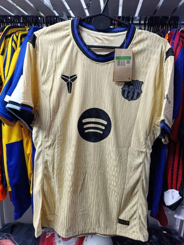 Producto - Barcelona Suplente Lamine Yamal