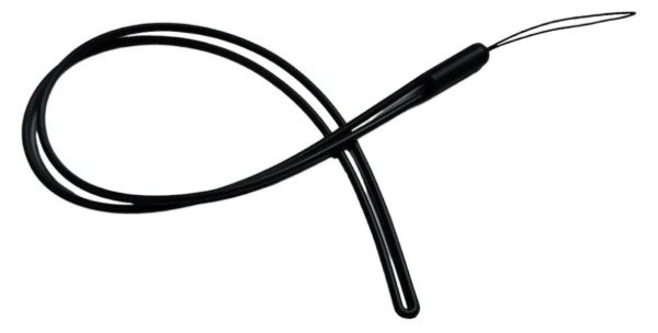 Producto - Cordon universal para tarjeta cuantica