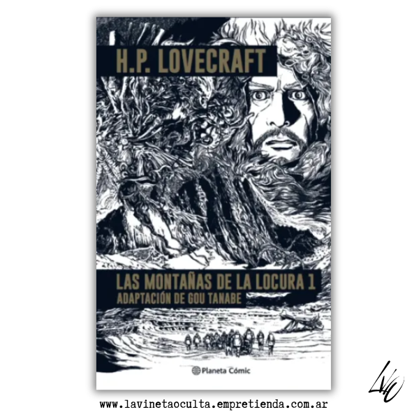Producto - LAS MONTAÑAS DE LA LOCURA 01 - Lovecraft y Gou Tanabe