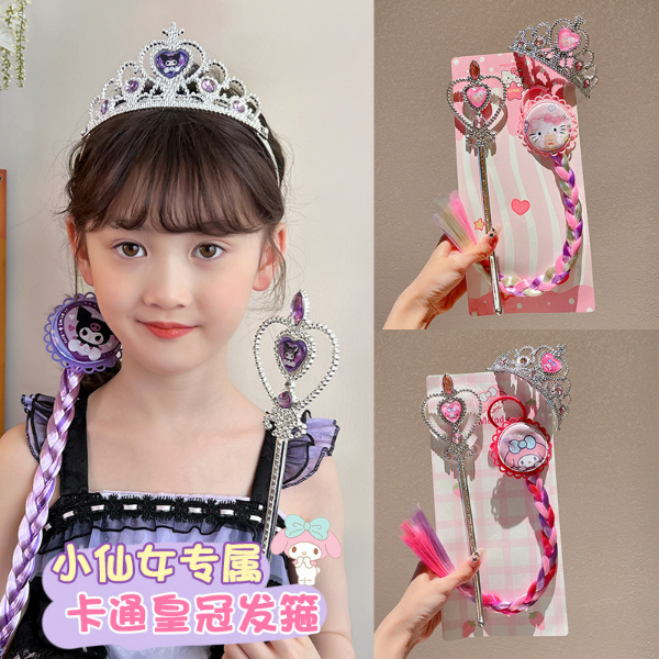 Producto - Set princesa Sanrio