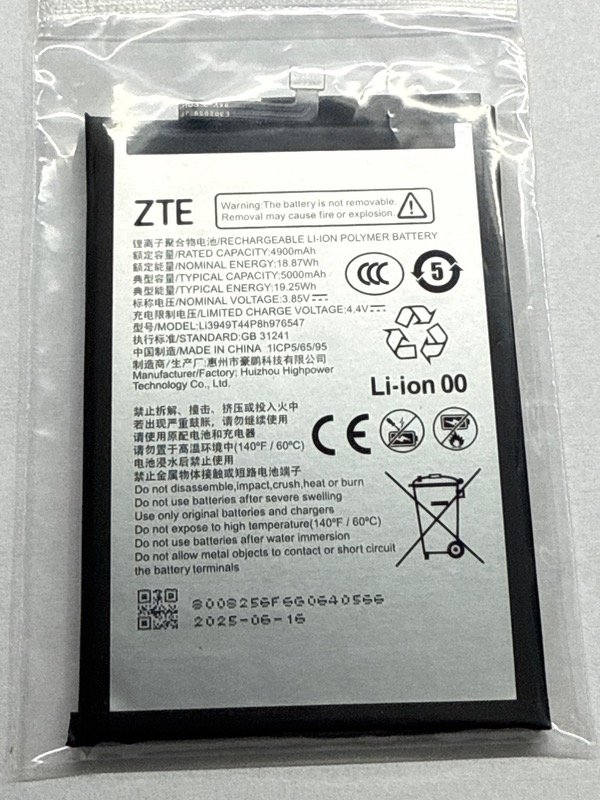 Producto - BATERIA NUBIA MUSIC 2 Z2460 NUEVA ORIGINAL  Li3949T44P8h976547