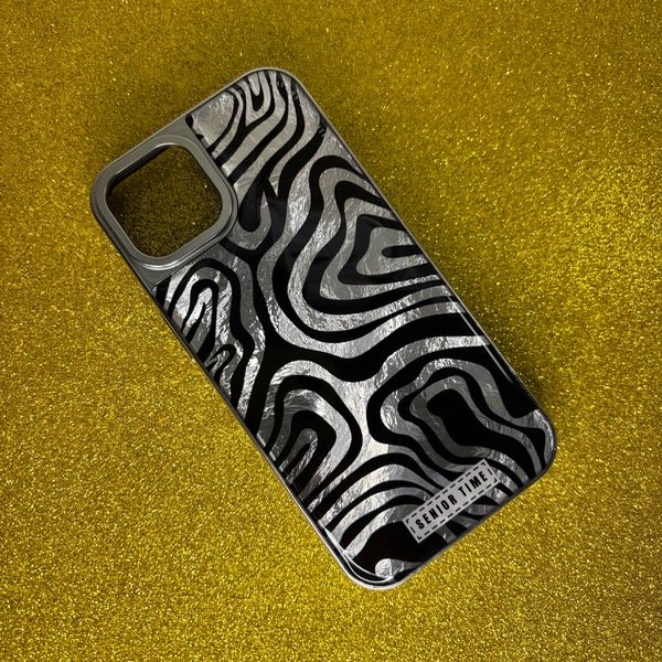 Producto - ANIMAL PRINT CEBRA