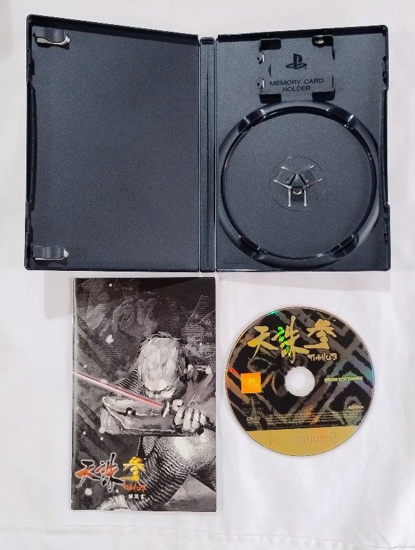 Miniatura de producto - 1