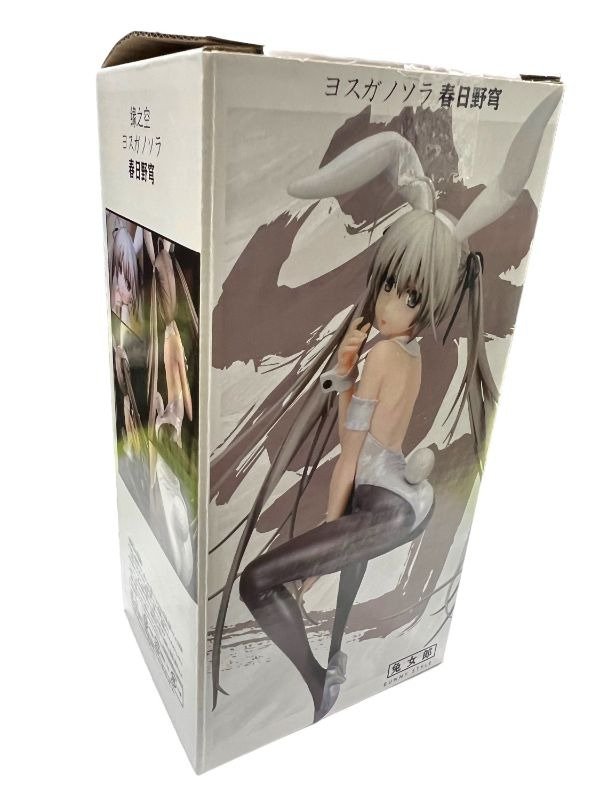 Producto - YOSUGA NO SORA-KASUGANO SORA 16.5CM (1661) - 2