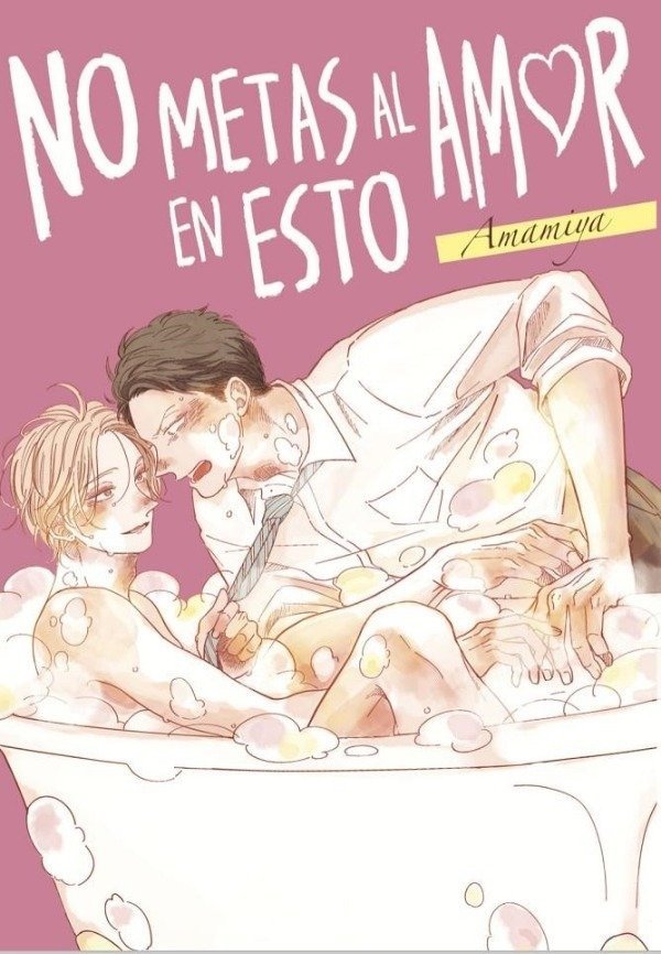 Producto - PREVENTA No metas al amor en esto