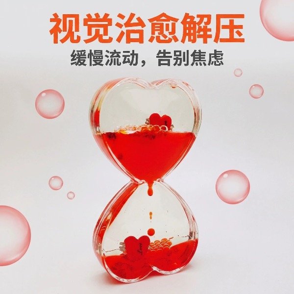 Producto - Reloj de arena corazón
