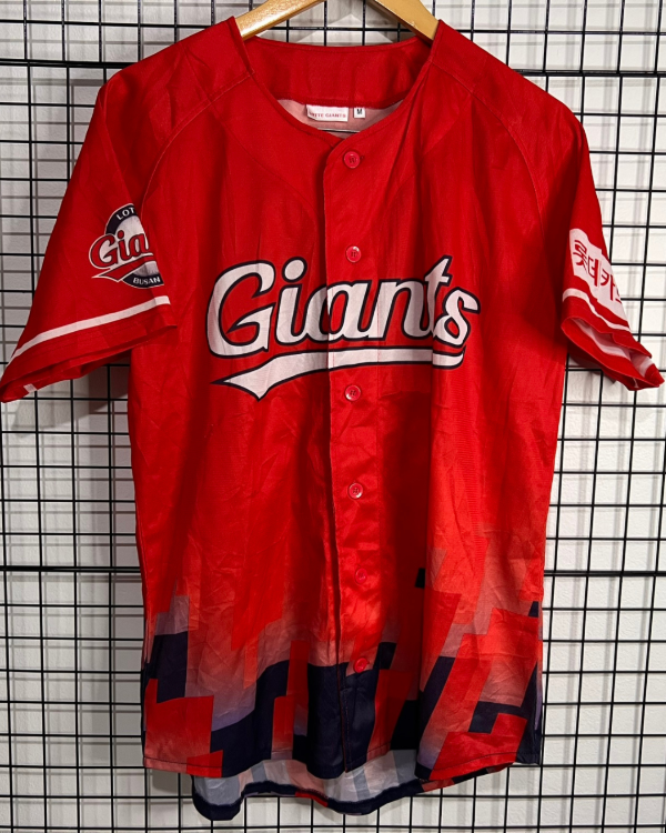 Producto - Lotte Giants