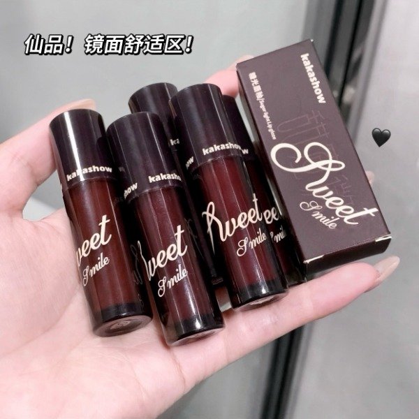 Producto - Sugar Light Lip Glaze