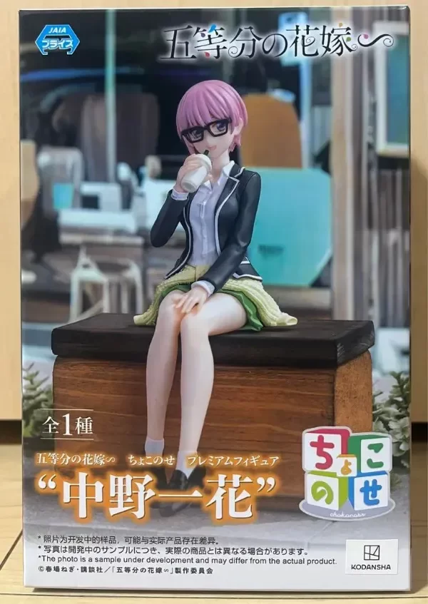 Miniatura de producto - 2