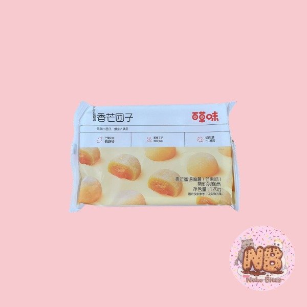Producto - Mochis Sabor Mango Chicos