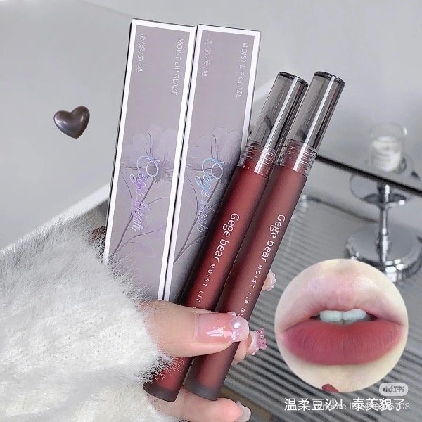 Producto - Moist Lip Glaze Clean Texture - Gege Bear