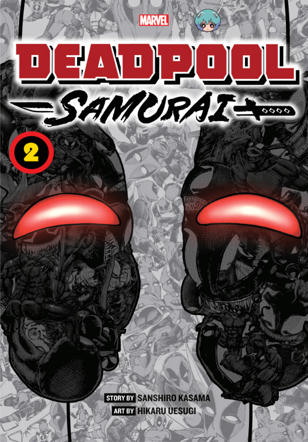 Producto - Deadpool 2