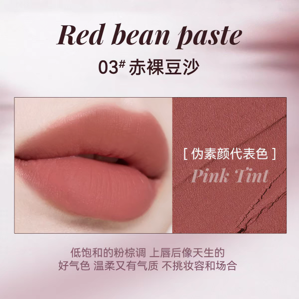Producto - Novo Labial focusing matte - 2