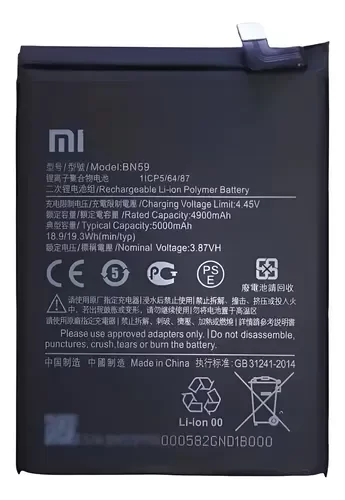 Producto - Bat. para XIAOMI NOTE 10S
