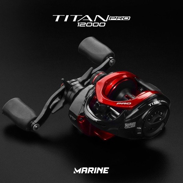 Producto - Marine Sport titan pro 12000 + multifilamento de regalo