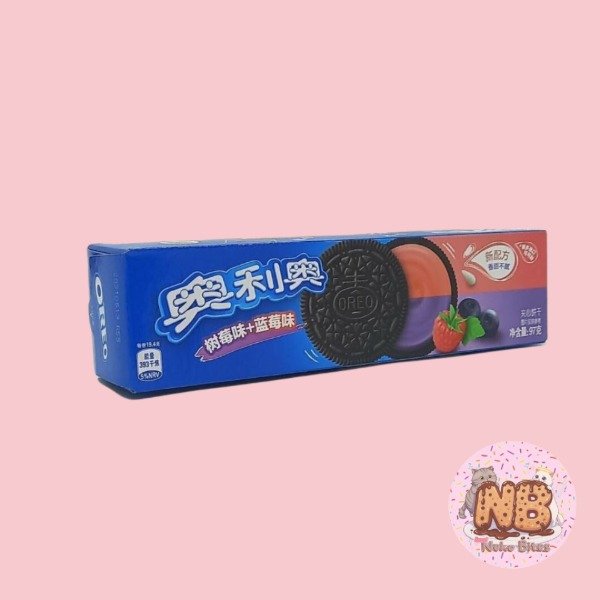 Producto - Oreo Sabor Frambuesa y Arándano