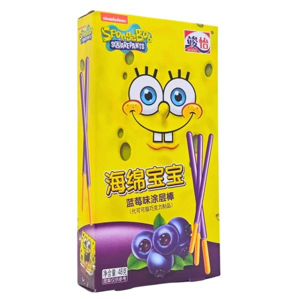 Producto - Pocky Palitos Arándanos Edición Bob Sponja 48 GR