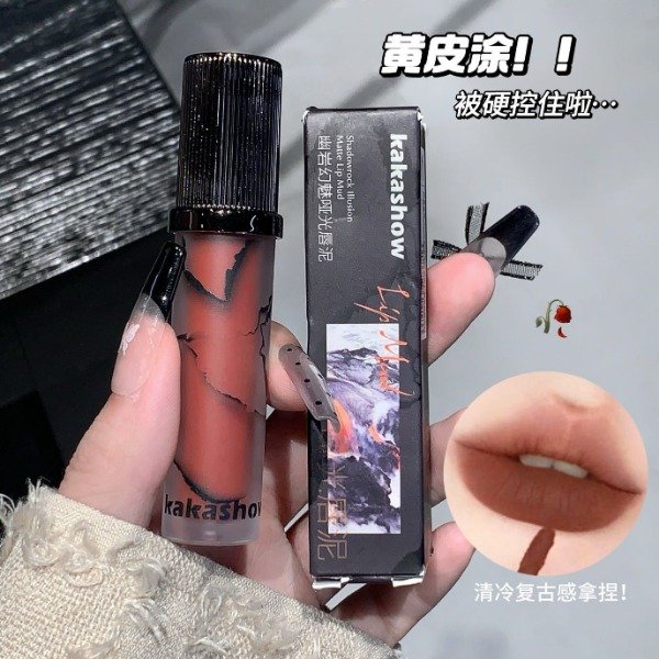 Producto - Shadowrock Illusion Matte Lip Mud