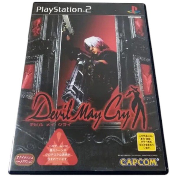 Producto - Devil May Cry PS2 Capcom Otorii Anime Store