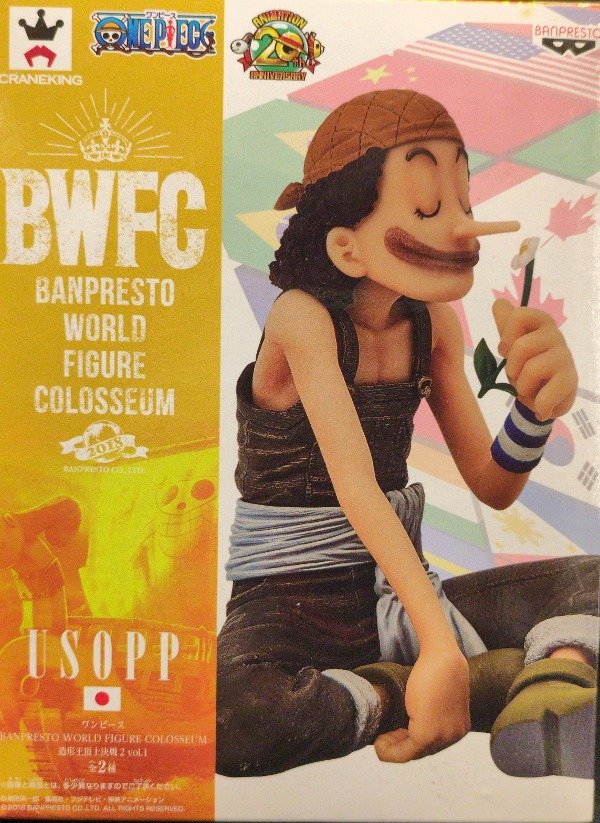 Producto - Figura Usopp One Piece Banpresto WORLD COLOSSEUM Zoukeiou Choujokessen vol.2