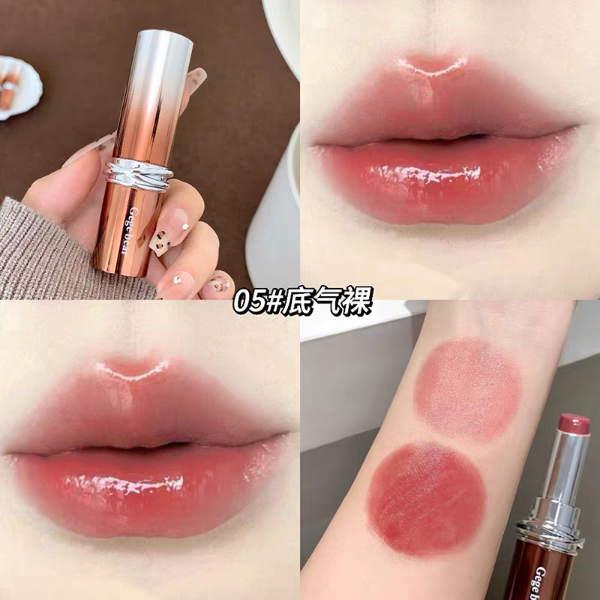 Producto - Labial Bálsamo Gege Bear Gentle - 4