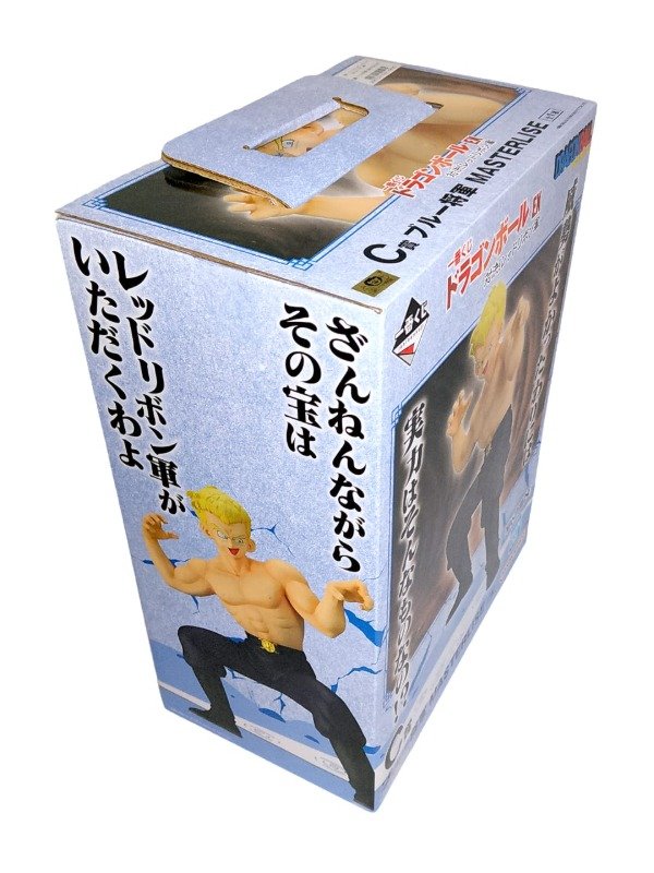 Producto - General Blue - 2