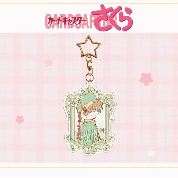 Producto - Llaveros Acrílico Sakura Card Captor - 6