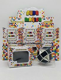 Producto - CUBO MAGICO SERPIENTE en caja