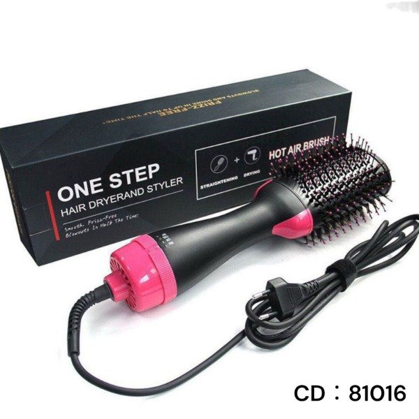 Producto - CEPILLO ONE STEP 3EN1 PEINAR ALISAR Y SECAR