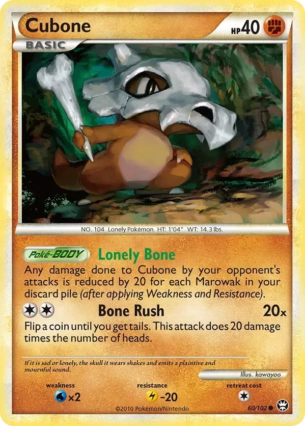 Producto - Cubone (60/102) [HeartGold and SoulSilver: Triumphant]
