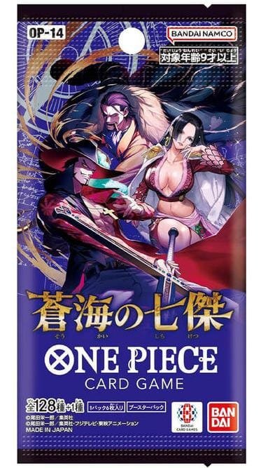 Producto - Sobre de Cartas originales One Piece en japones - The Azure Sea Seven