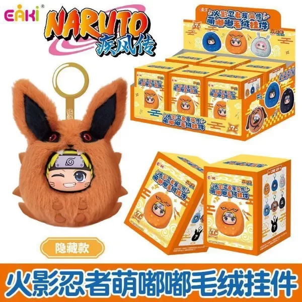 Producto - BLIND BOX OFICIAL EAKI NARUTO CUTE