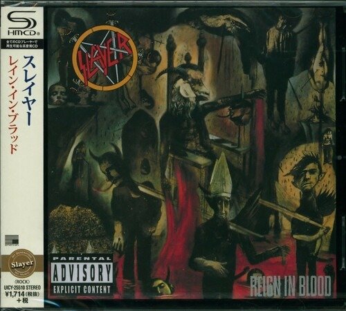 Producto - SLAYER - Reign in Blood (Japanese Pressing CD)