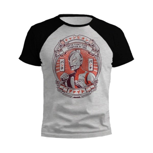 Producto - Remera Ultraman [Talle L]