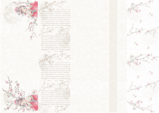 Producto - SAKURA 4